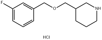 3-(3-Fluoro-benzyloxymethyl)-piperidine hydrochloride 구조식 이미지