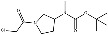 [1-(2-Chloro-acetyl)-pyrrolidin-3-yl]-Methyl-carbaMic acid tert-butyl ester 구조식 이미지