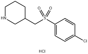 3-(4-Chloro-benzenesulfonylMethyl)-piperidine hydrochloride Structure