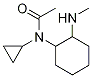 N-Cyclopropyl-N-(2-MethylaMino-cyclohexyl)-acetaMide Structure