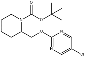 2-(5-클로로-피리미딘-2-일옥시메틸)-피페리딘-1-카르복실산tert-부틸에스테르 구조식 이미지