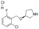(S)-3-(2-Chloro-6-fluoro-benzyloxy)-pyrrolidine hydrochloride 구조식 이미지