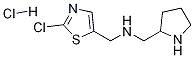 (2-Chloro-thiazol-5-ylmethyl)-pyrrolidin-2-ylmethyl-amine hydrochloride 구조식 이미지