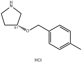 (R)-3-(4-Methyl-benzyloxy)-pyrrolidine hydrochloride Structure