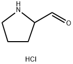 Pyrrolidine-2-carbaldehyde hydrochloride 구조식 이미지