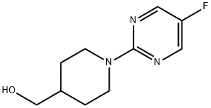 [1-(5-플루오로-피리미딘-2-일)-피페리딘-4-일]-메탄올 구조식 이미지