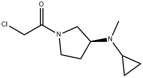 2-Chloro-1-[(S)-3-(cyclopropyl-Methyl-aMino)-pyrrolidin-1-yl]-ethanone 구조식 이미지