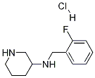 (2-Fluoro-benzyl)-piperidin-3-yl-amine hydrochloride Structure