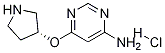 6-((R)-피롤리딘-3-일옥시)-피리미딘-4-일라민염산염 구조식 이미지