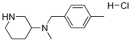 Methyl-(4-Methyl-benzyl)-piperidin-3-yl-aMine hydrochloride Structure