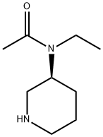 N-Ethyl-N-(S)-piperidin-3-yl-acetaMide Structure