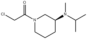 2-Chloro-1-[(S)-3-(isopropyl-Methyl-aMino)-piperidin-1-yl]-ethanone 구조식 이미지