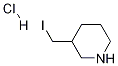 3-IodoMethyl-piperidine hydrochloride 구조식 이미지