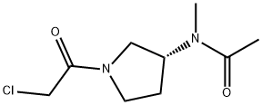 N-[(R)-1-(2-Chloro-acetyl)-pyrrolidin-3-yl]-N-Methyl-acetaMide 구조식 이미지