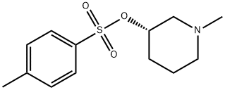 Toluene-4-sulfonic acid (S)-1-Methyl-piperidin-3-yl ester 구조식 이미지