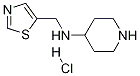 1-Thiazol-5-ylmethyl-piperidin-4-ylamine hydrochloride 구조식 이미지