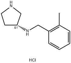 (2-메틸-벤질)-(R)-피롤리딘-3-일-aMine염산염 구조식 이미지