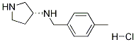 (4-Methyl-benzyl)-(R)-pyrrolidin-3-yl-aMine hydrochloride Structure