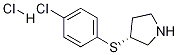 (R)-3-(4-Chloro-phenylsulfanyl)-pyrrolidine hydrochloride Structure