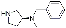 Benzyl-Methyl-(S)-pyrrolidin-3-yl-aMine 구조식 이미지