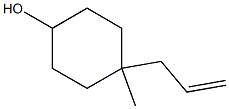 4-allyl-4-Methylcyclohexanol Structure