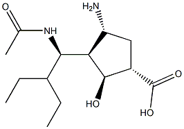 (1S,2S,3R,4R)-3-((R)-1-acetaMido-2-ethylbutyl)-4-aMino-2-hydroxycyclopentanecarboxylic acid 구조식 이미지