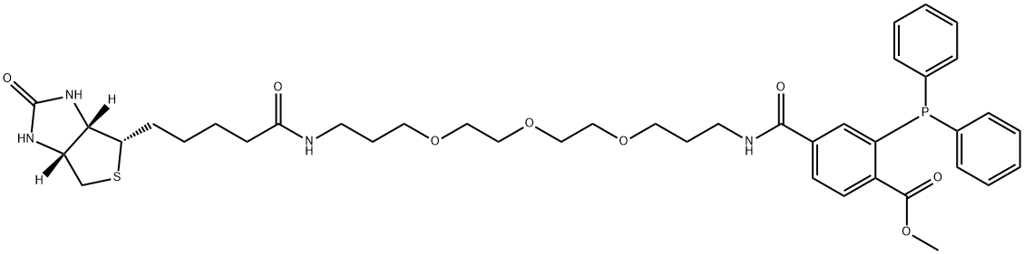Phosphine-biotin Structure