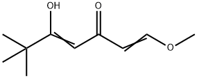 (1E,4Z)-5-hydroxy-1-Methoxy-6,6-diMethylhepta-1,4-dien-3-one 구조식 이미지
