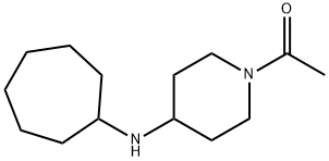 1-acetyl-N-cycloheptylpiperidin-4-amine 구조식 이미지