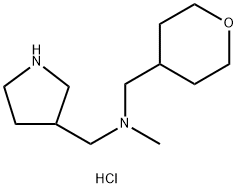 N-Methyl-N-(3-pyrrolidinylmethyl)-N-(tetrahydro-2H-pyran-4-ylmethyl)amine dihydrochloride 구조식 이미지