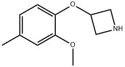 3-Azetidinyl 2-methoxy-4-methylphenyl ether 구조식 이미지