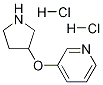 3-(3-PYRROLIDINYLOXY)PYRIDINE DIHYDROCHLORIDE 구조식 이미지
