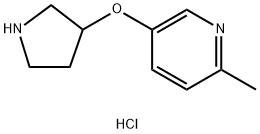 2-Methyl-5-(3-pyrrolidinyloxy)pyridinehydrochloride Structure