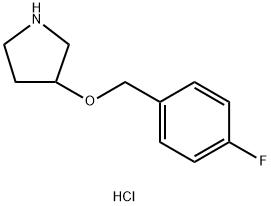 3-[(4-FLUOROBENZYL)OXY]PYRROLIDINEHYDROCHLORIDE 구조식 이미지