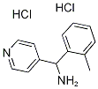 C-Pyridin-4-yl-C-o-tolyl-methylaminedihydrochloride 구조식 이미지