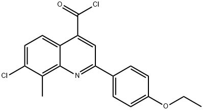 7-chloro-2-(4-ethoxyphenyl)-8-methylquinoline-4-carbonyl chloride 구조식 이미지