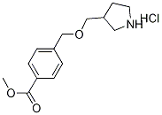 Methyl 4-[(3-pyrrolidinylmethoxy)methyl]benzoatehydrochloride 구조식 이미지