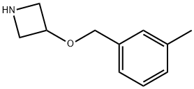 3-[(3-Methylbenzyl)oxy]azetidine 구조식 이미지