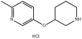 6-Methyl-3-pyridinyl 3-piperidinyl ether dihydrochloride 구조식 이미지