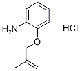 {2-[(2-Methyl-2-propen-1-yl)oxy]phenyl}amine hydrochloride 구조식 이미지