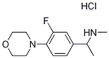 1-(3-fluoro-4-morpholin-4-ylphenyl)-N-methylethanamine 구조식 이미지