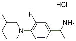 1-[3-fluoro-4-(3-methylpiperidin-1-yl)phenyl]ethanamine 구조식 이미지