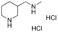 methyl(piperidin-3-ylmethyl)amine 구조식 이미지