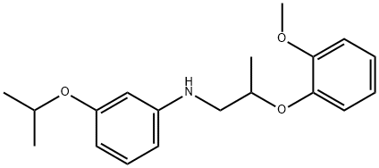 3-Isopropoxy-N-[2-(2-methoxyphenoxy)propyl]aniline 구조식 이미지