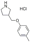 3-[(4-Methylphenoxy)methyl]pyrrolidinehydrochloride 구조식 이미지