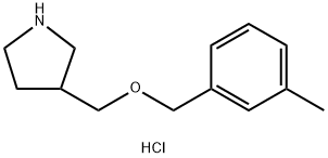 3-{[(3-Methylbenzyl)oxy]methyl}pyrrolidinehydrochloride 구조식 이미지