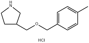 3-{[(4-Methylbenzyl)oxy]methyl}pyrrolidinehydrochloride 구조식 이미지