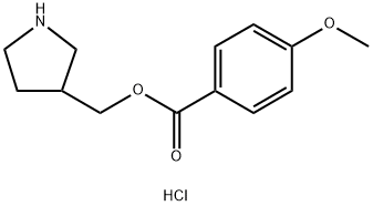3-Pyrrolidinylmethyl 4-methoxybenzoatehydrochloride 구조식 이미지