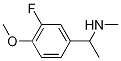 1-(3-fluoro-4-methoxyphenyl)-N-methylethanamine Structure