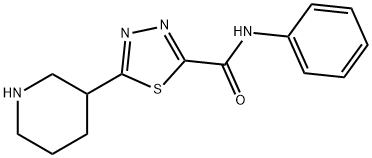 1,3,4-thiadiazole-2-carboxamide, N-phenyl-5-(3-piperidinyl 구조식 이미지